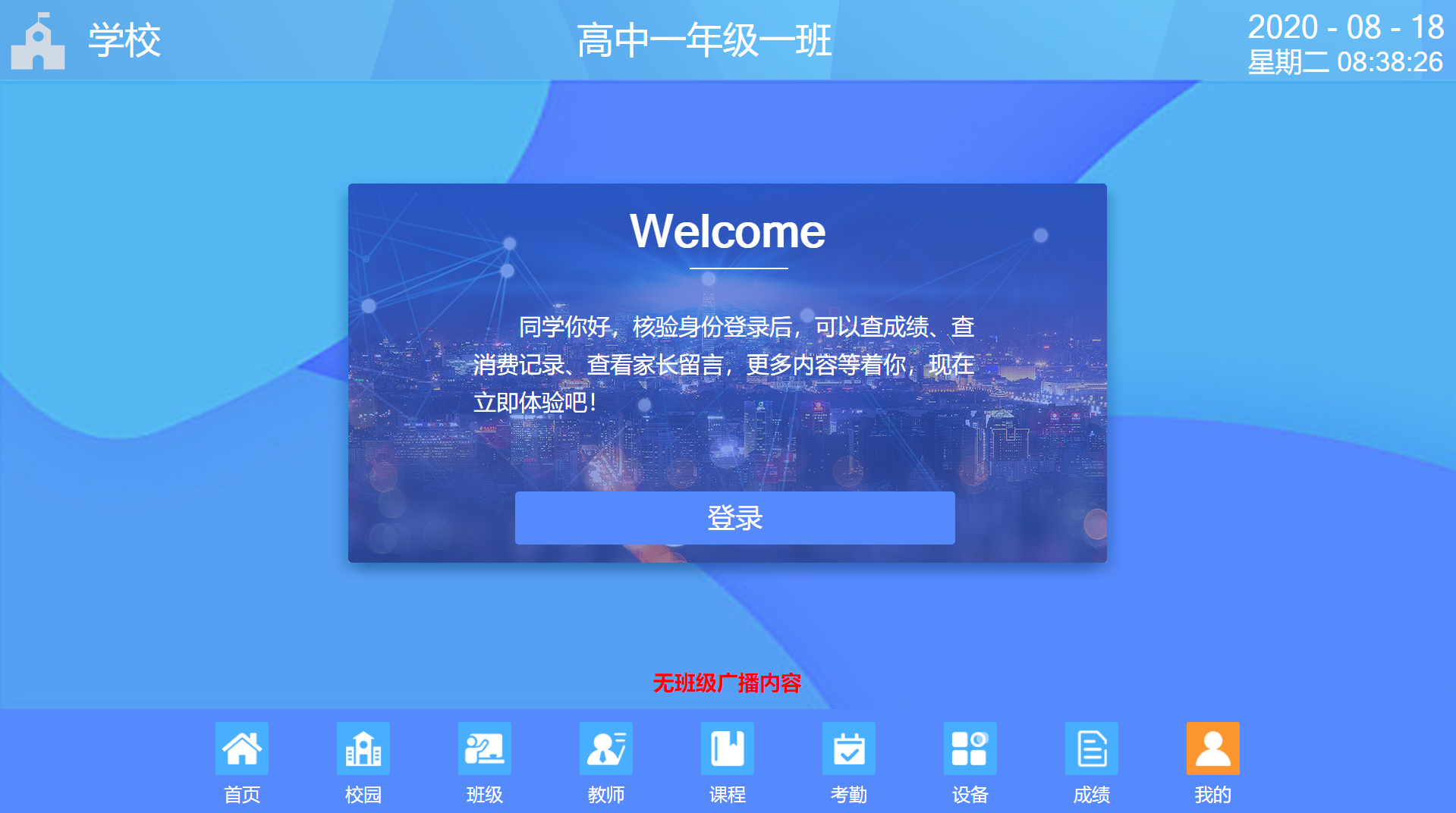 1603266456276055.png 1603266456276055.png