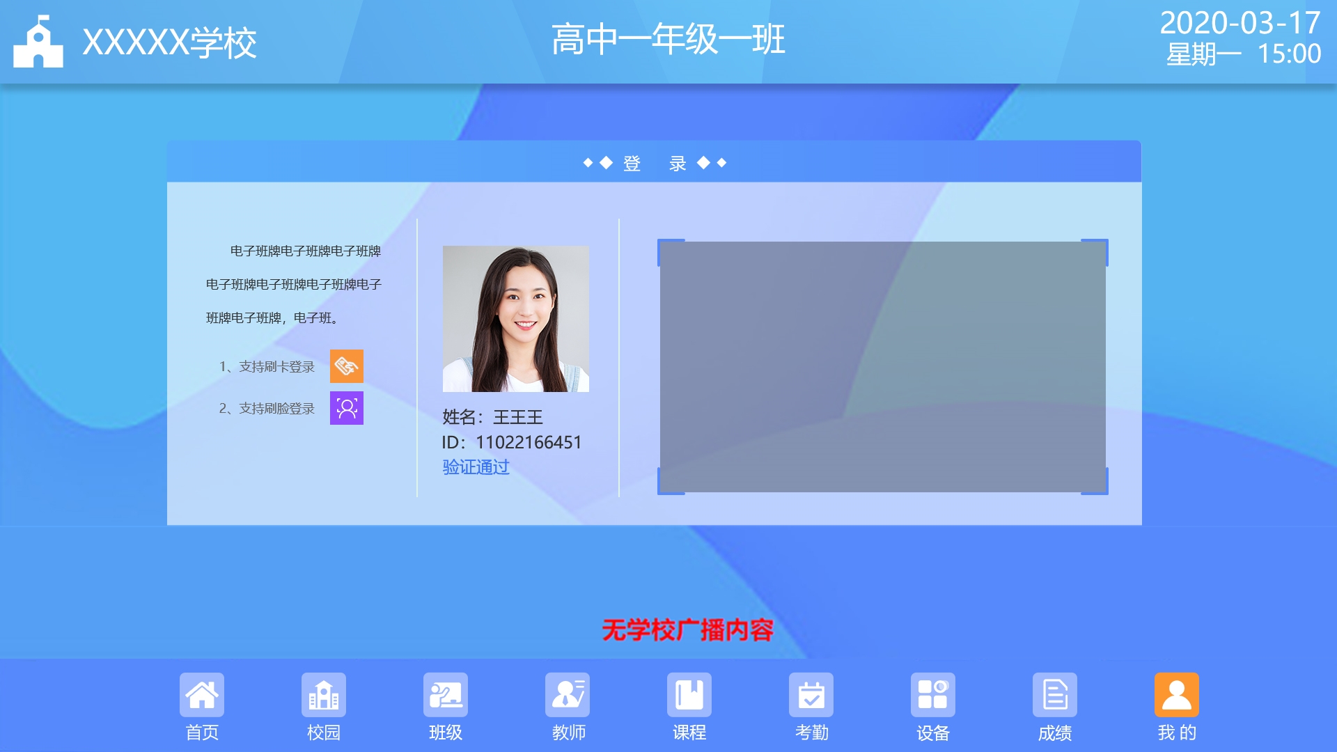 1603266498644397.jpg 1603266498644397.jpg