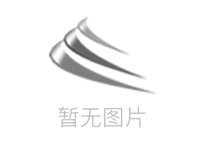 中國(guó)石化潤(rùn)滑油有限公司榮獲“（行業(yè)）綠色典范獎(jiǎng)”