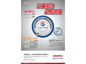 為愛車負(fù)責(zé) 別給冷卻系統(tǒng)吃“雜糧”