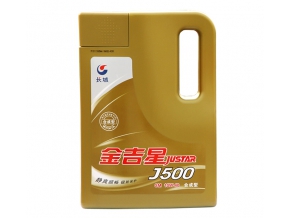長(zhǎng)城牌金吉星汽油機(jī)油J500 SL