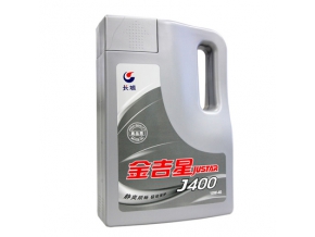 長(zhǎng)城牌金吉星汽油機(jī)油J400 SJ