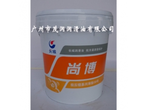 極壓鋰基潤(rùn)滑脂