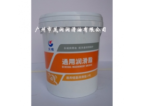 長(zhǎng)城牌通用鋰基潤(rùn)滑脂